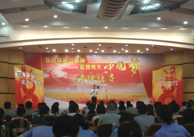 201306090945252117 201306090945252117