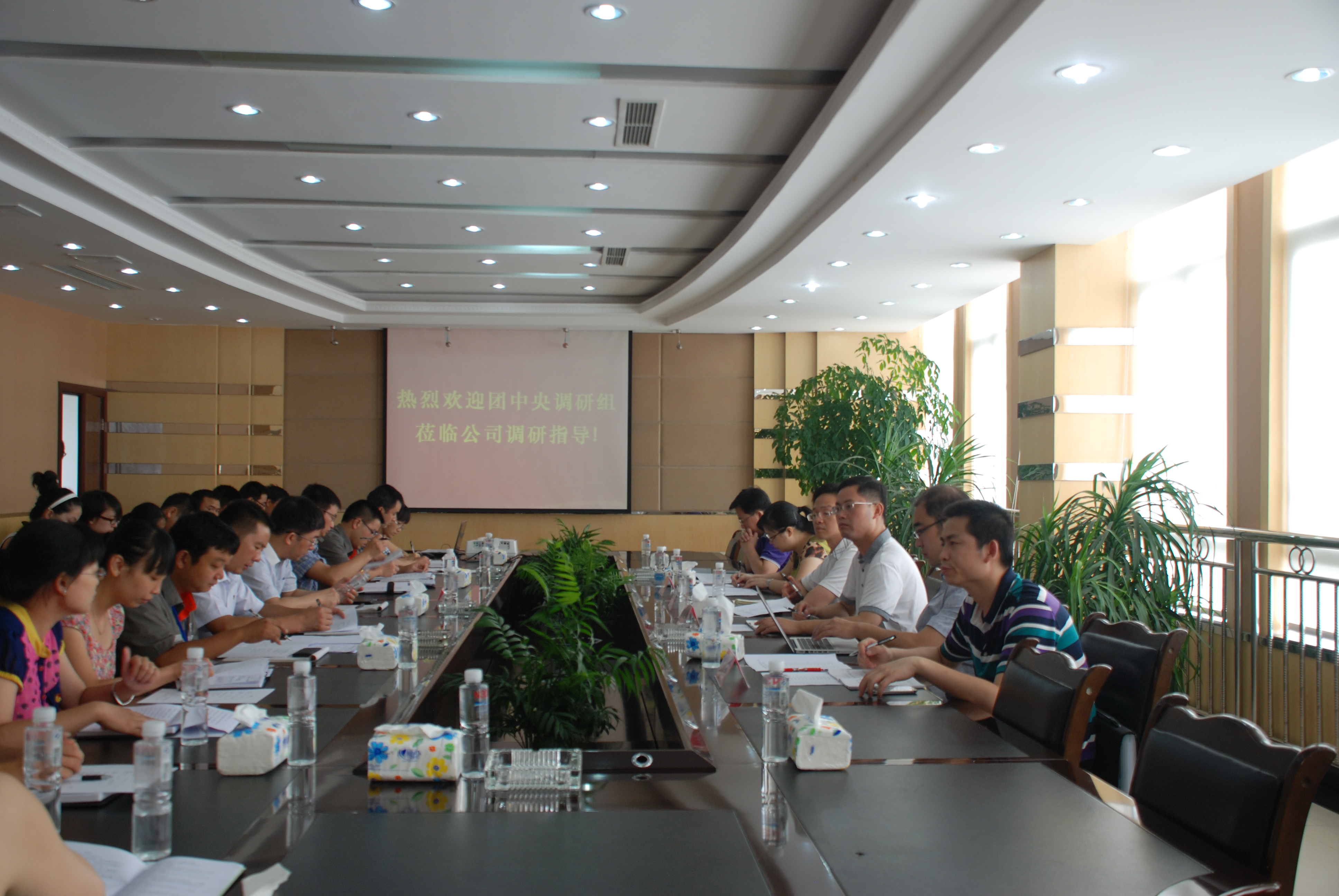 201308221552292741 201308221552292741