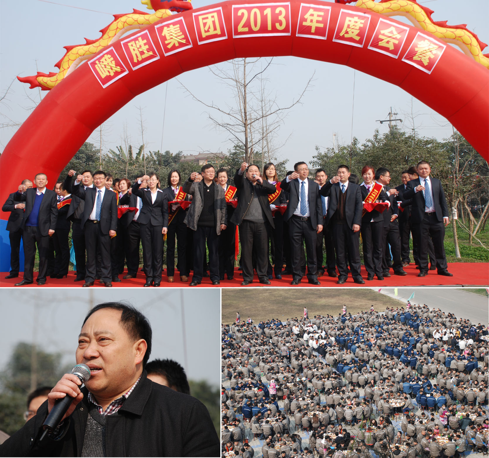 201401271154108875 201401271154108875