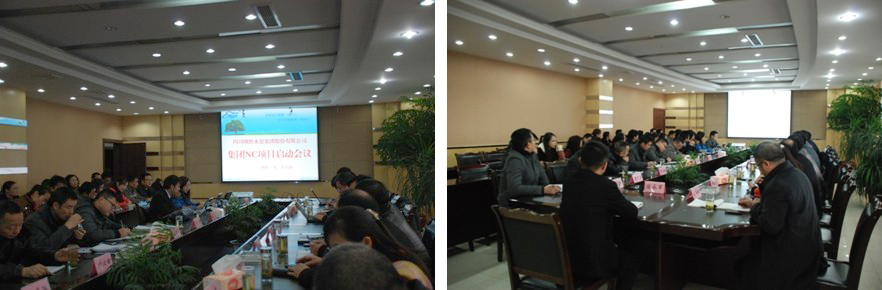 201403021424304913 201403021424304913