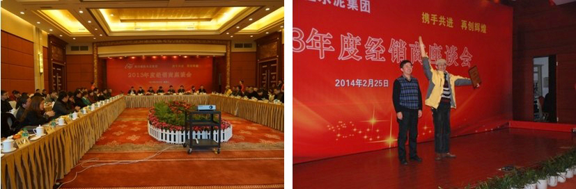 201403021429308563 201403021429308563