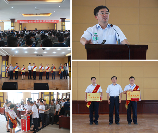 201408010854462428 201408010854462428