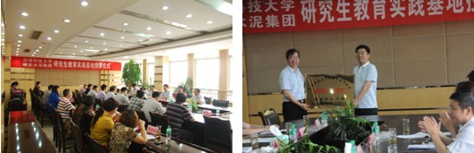 201405301655076148 201405301655076148