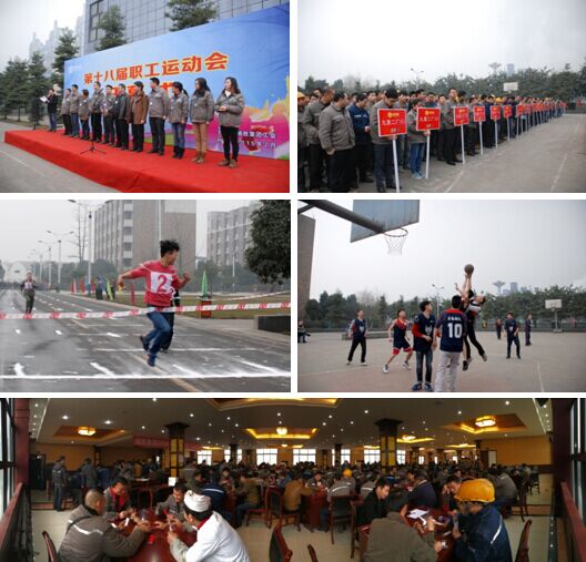 201502161430002733 201502161430002733