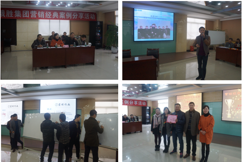 201512211625536485 201512211625536485