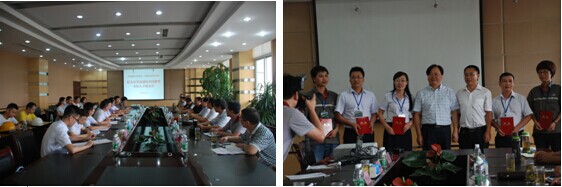 201409191552015972 201409191552015972