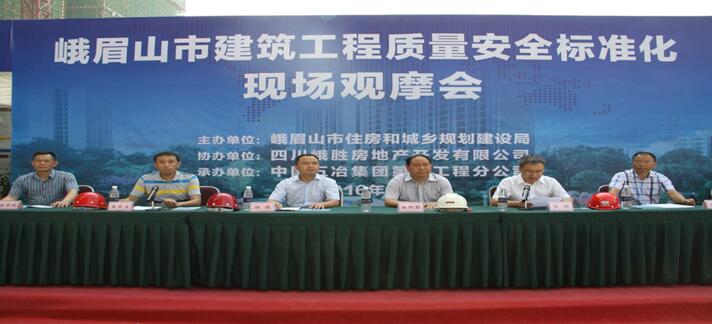 QQ截图20170406174836 QQ截图20170406174836