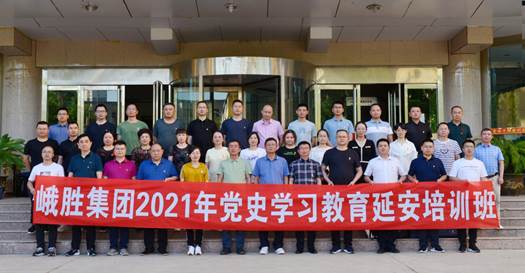 微信图片_20210607084559